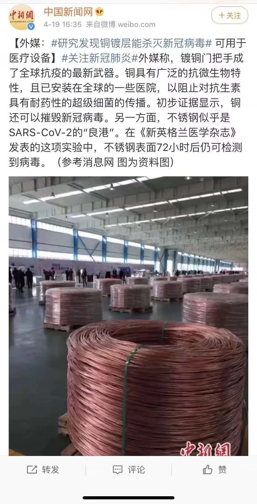 1587372523896152.jpg 1587372523896152.jpg